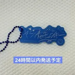 2026年最新】平本健の人気アイテム - メルカリ