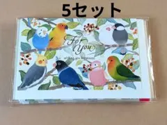 Item thumbnail for item 6155e7c4-a203-4d95-9376-8bffc3455aeb