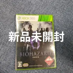 [新品] XBOX360ソフト バイオハザード6 BIOHAZARD 6