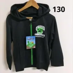マイクラフード付ジャージ130cm