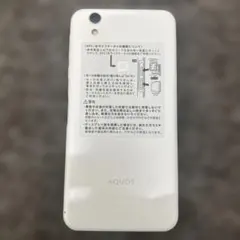 【売り切り】AQUOS EVER SH-02J ホワイト NFC対応