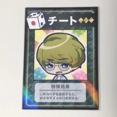 Item thumbnail for item 273645ee-26e6-4593-b7ee-8a8cd168d27b