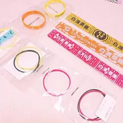 ※商品追加 白濱亜嵐 パッチン ゴムブレス ガチャ 2013 2014 2015