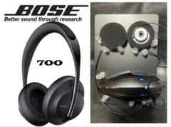 BOSE for ModuleX SX-BM202F スピーカー 2台 - メルカリ