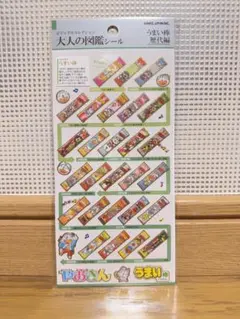 m.k.y____様 リクエスト 2点 まとめ商品