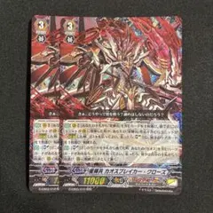 Item thumbnail for item 8e0e96ed-5247-4185-89f1-5f6cb23655ec
