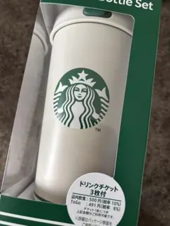 Starbucks DAY TRIP 岩手 ステッカー&タンブラー セット販売 - メルカリ