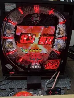 2025年最新】北斗無双 パチンコ 実機の人気アイテム - メルカリ