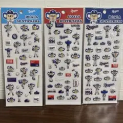 正規品❋中日ドラゴンズ　ドアラ3Dステッカー3枚セット
