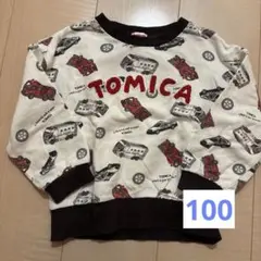 トミカ はたらくくるま　トレーナー　長袖　100センチ