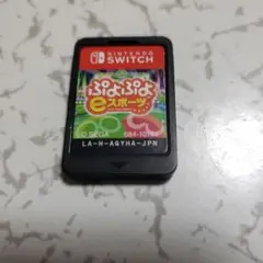 ぷよぷよテトリスeスポーツ　スイッチカセット　ソフトのみ