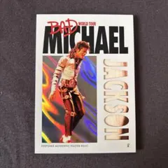 マイケル・ジャクソン JAPAN TOUR '87 サインブック /フォトブック