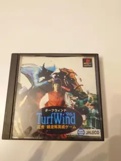 TurfWind 96 PS1 ソフト