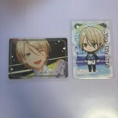 あんスタチップス2 白鳥藍良