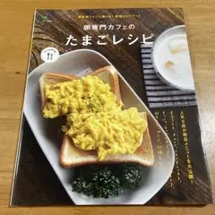 Item thumbnail for item b9ea7230-8054-4430-978b-a19c57ea1de7