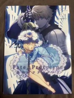 旧Lycee 沙条愛歌 4613B SR Fate/Prototype 旧Lycee 沙条愛歌 近衛乙嗣 金サイン Fate / Prototype