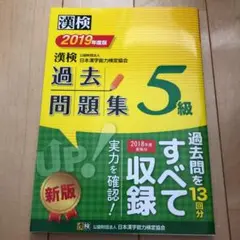 Item thumbnail for item 7e87bc79-35a8-468c-b41a-fbb660f6c33a