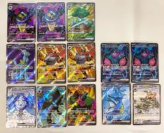 【13枚まとめ売り】SVシリーズ：オーガポンいどのめんex SR等