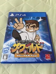 くにお　クラシックス　コレクション　ps4