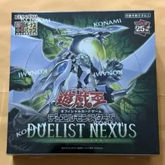 2025年最新】遊戯王25周年boxの人気アイテム - メルカリ