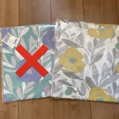 Item thumbnail for item 10e7c528-56d8-4f51-b360-1d7ecc58afc0