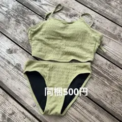 SHEIN オリーブグリーン ビキニ　M