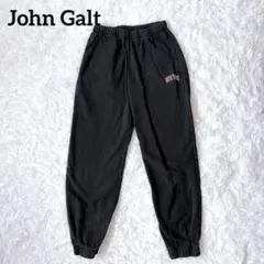 John Galt ブラックジョガーパンツ スウェット NEWYORKロゴ