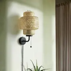 IKEA SINNERLIG スィネリグ 壁掛け照明　竹 ランプのサムネイル