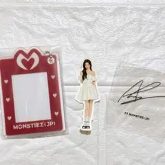 babymonster w会員 チェックイン ルカ アヒョン ①
