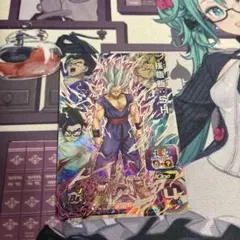 2026年最新】ugm10の人気アイテム - メルカリ