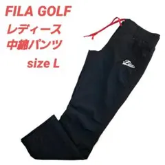 ゴルフパンツ レディースウェア