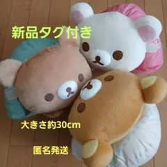 2026年最新】リラックマものぐさコタツぬいぐるみの人気アイテム