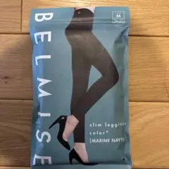 ベルミス 着圧レギンス M size マリンネイビー