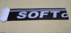 STMORITZ SOCCER MUFF ユナイテッドアローズ