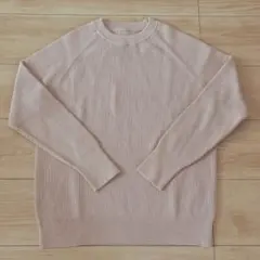 無印良品セーター