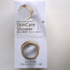 アラミック 3D シャワー サロンスタイル パールホワイト 詰替用 