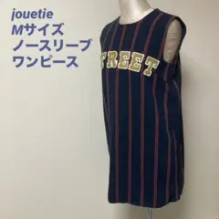 ジュエティ☆jouetie Mサイズ ノースリーブ ストライプワンピースのサムネイル