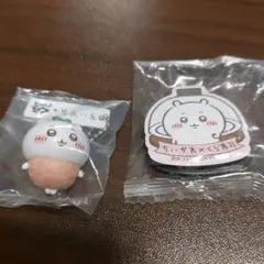 ちいかわ×くら寿司 ビッくらポン ちいかわ