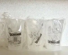 ウルトラマン　一番くじ　タンブラー　3個セット