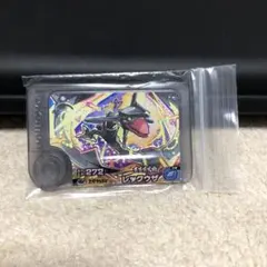 Item thumbnail for item 6b324265-0a28-4bb3-84cb-a4b5da7fbdc4