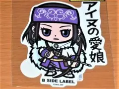 ももは@プロフ必ずお読みください様 リクエスト 3点 まとめ商品