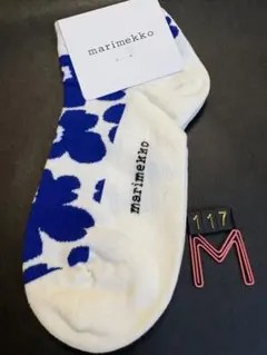 Item thumbnail for item 79cbe2f1-ca47-4d6f-be86-c7d11bedd71e