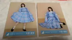 2026年最新】日向坂46まとめ売りの人気アイテム - メルカリ