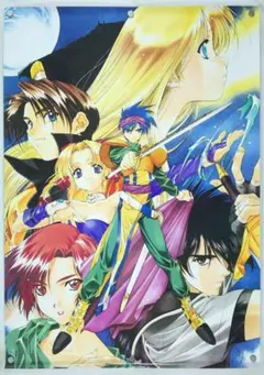 Item thumbnail for item 0ca8656c-60fb-4ab8-96a3-e8076b6691c3