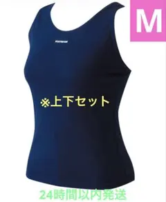 【新品未使用】FOOTMARK 女子ハイゲージセパレート水着 Mのサムネイル