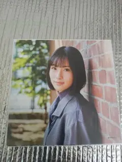 Item thumbnail for item 31810f4a-1ea6-4c6e-bfca-088816808959