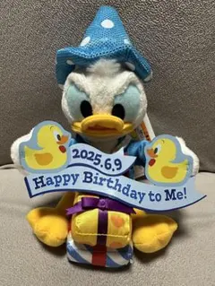 ドナルドダック ぬいぐるみ 誕生日 2025