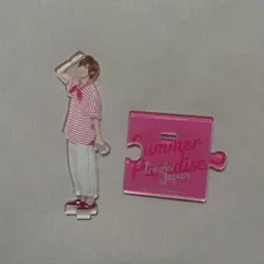 Travis Japan 七五三掛龍也 サマパラ アクスタ