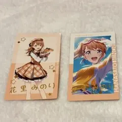 プロセカ　花里みのり　エピカ　箔押し