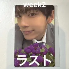 りーちょ様 リクエスト 2点 まとめ商品